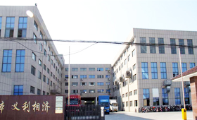 厂区